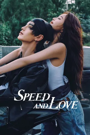 Speed and Love - Poster