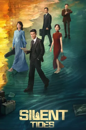Silent Tides - Poster