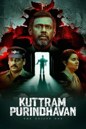 Kuttram Purindhavan - Poster
