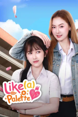 Like a Palette - Poster