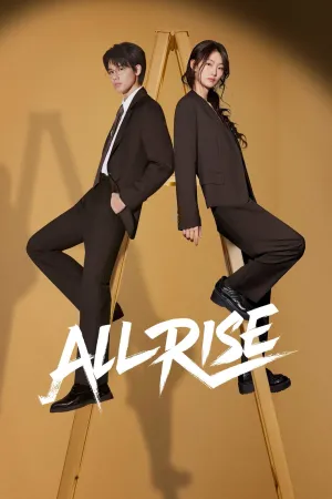 All Rise - Poster