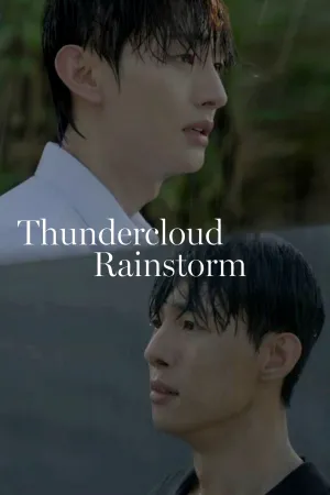 Thundercloud Rainstorm - Poster