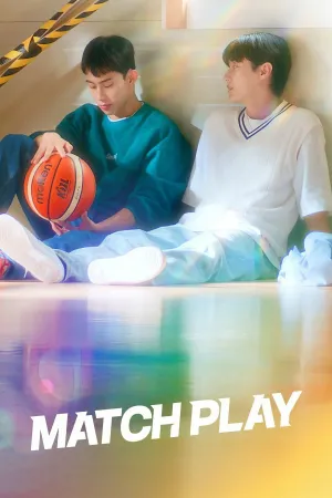 Match Play - Poster