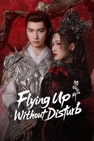 Flying Up Without Disturb - Poster