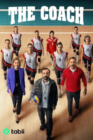 The Coach - Poster