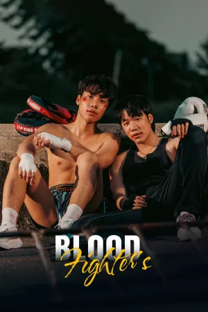 Blood Fighters - Series Poster