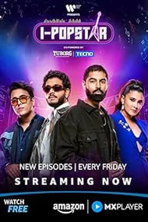 I - Popstar - Poster