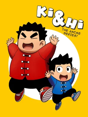 Ki & Hi in the Panda Kingdom - Poster