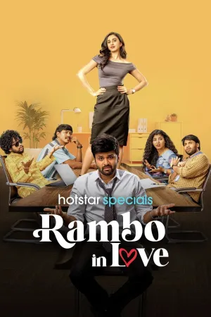 Rambo in Love - Poster