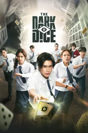 The Dark Dice - Poster