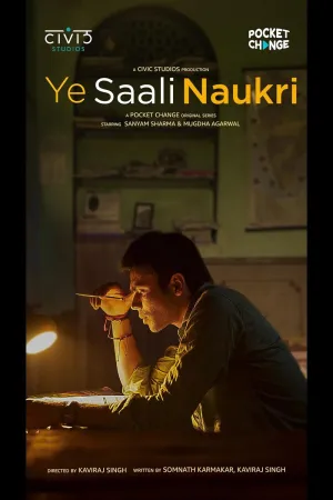 Ye Saali Naukri - Poster