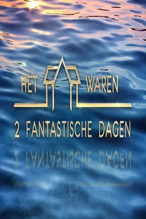 Het Waren 2 Fantastische Dagen - Poster