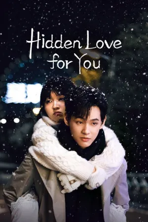 Hidden Love for You - Poster