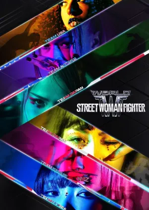 World of Street Woman Fighter - Series Poster