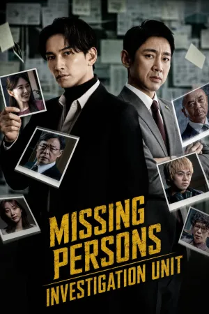 Missing Persons Investigation Unit: The Missing Truth - Series Poster