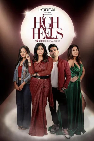 High Heels - Poster