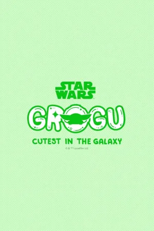 Grogu Cutest In The Galaxy - Poster
