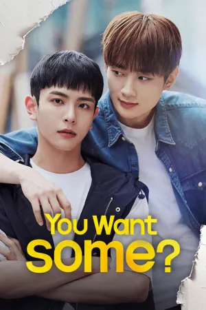 You Want Some? - Series Poster