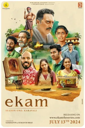 Ekam - Poster