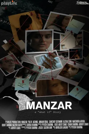 Manzar a What If Story - Series Poster